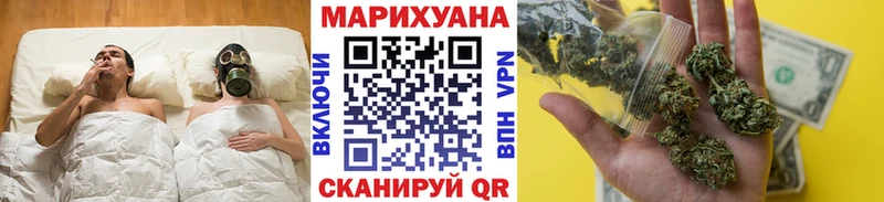 Купить наркотики цена Кропоткин Кокаин Меф А ПВП ГАШИШ