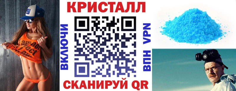 где найти   omg ссылки  АМФ Premium  Кропоткин 