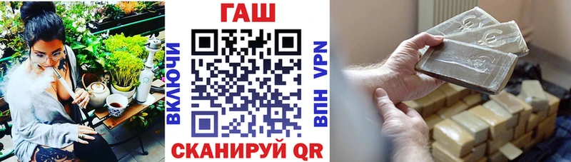 Гашиш 40% ТГК  Кропоткин 