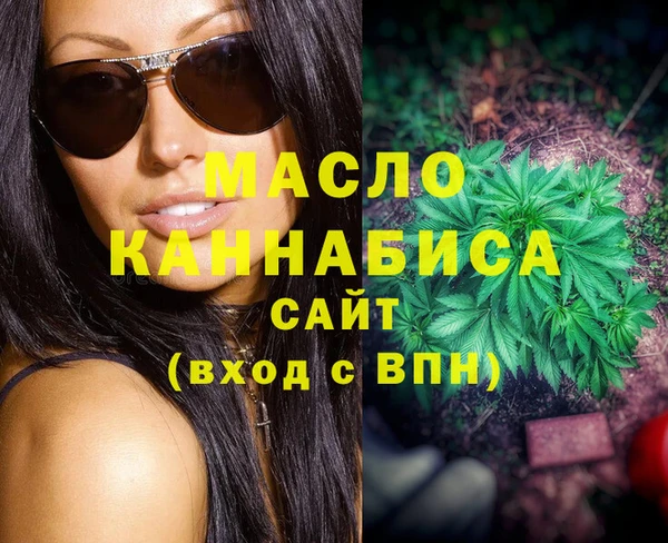 гидра Нея