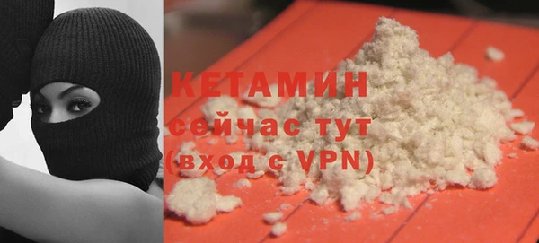 меф Балабаново