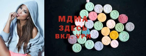 2c-b Нефтегорск