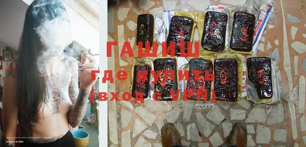 не бодяженный Новодвинск