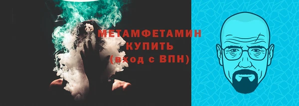 тгк Вязники