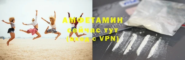 тгк Вязники