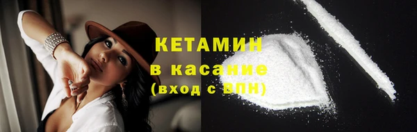 альфа пвп Нефтекумск