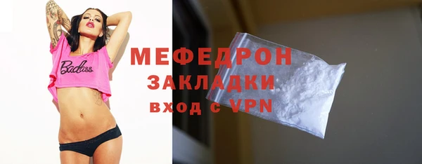 2c-b Нефтегорск