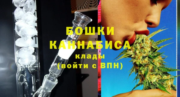 MESCALINE Беслан
