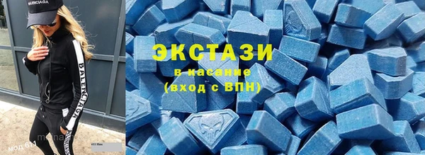2c-b Нефтегорск