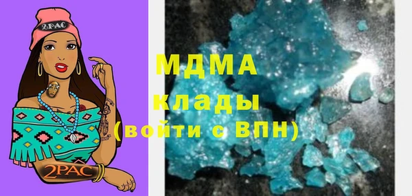 круглые Вязьма