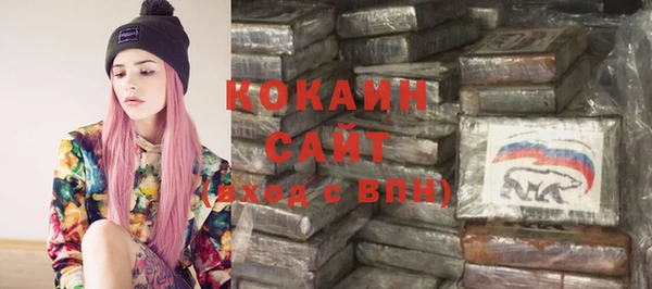 каннабис Валдай