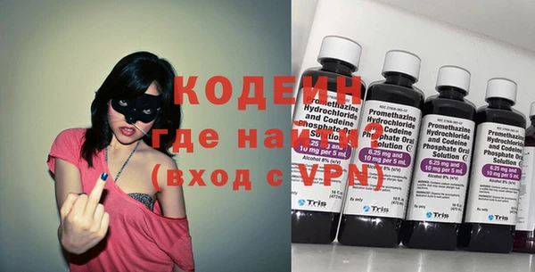 2c-b Нефтегорск