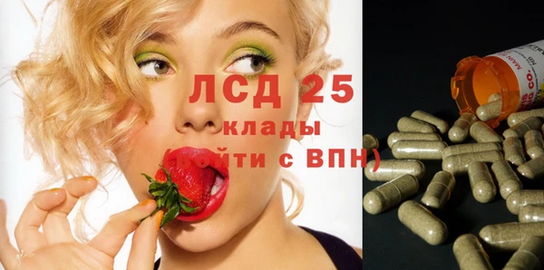 альфа пвп Нефтекумск