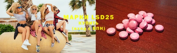 2c-b Нефтегорск