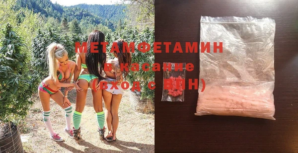 2c-b Нефтегорск