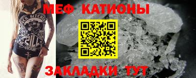 не бодяженный Беслан