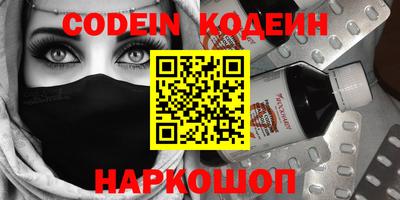 мефедрон мука Берёзовский