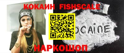 кокс Бузулук