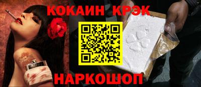 героин Волжск