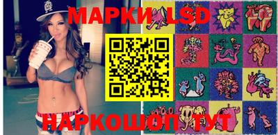 не бодяженный Беслан