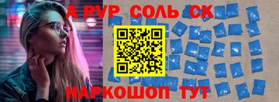 не бодяженный Беслан