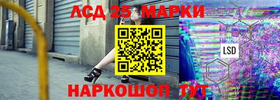 кокс Бузулук