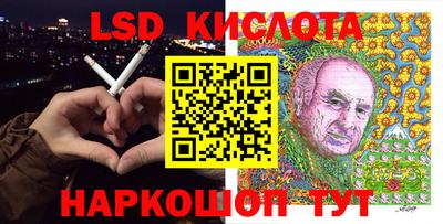 кокс Бузулук