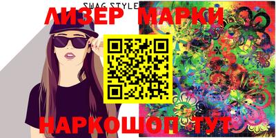 кокс Бузулук