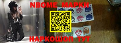 мефедрон мука Берёзовский