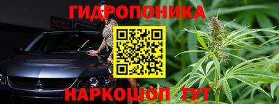 кокс Бузулук