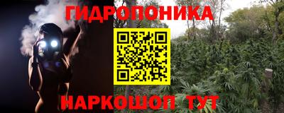 MDMA Premium VHQ Волгодонск