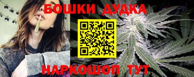 кокс Бузулук