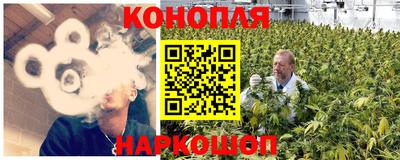 кокс Бузулук