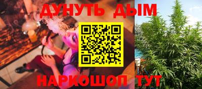 MDMA Premium VHQ Волгодонск