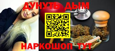 мефедрон мука Берёзовский