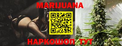 кокс Бузулук