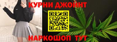кокс Бузулук