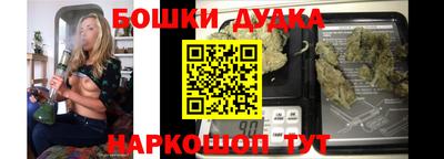 не бодяженный Беслан