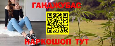 не бодяженный Беслан