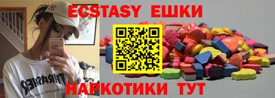 не бодяженный Беслан