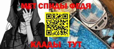 гашишное масло Будённовск