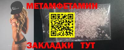 мдпв Волжский
