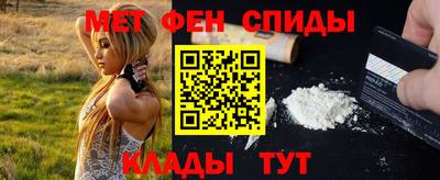 мдпв Волжский