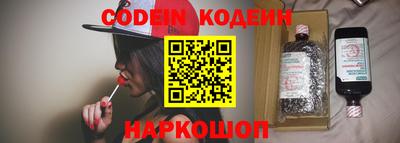 не бодяженный Беслан