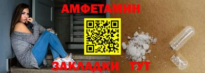 MDMA Premium VHQ Волгодонск