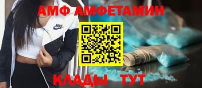 гашишное масло Будённовск