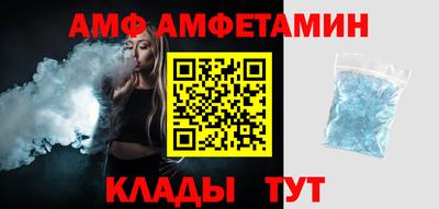 кокс Бузулук