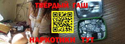 мдпв Волжский