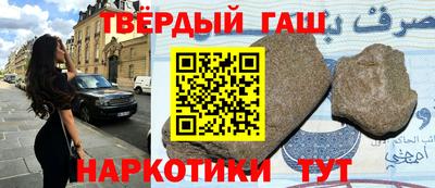 мефедрон мука Берёзовский