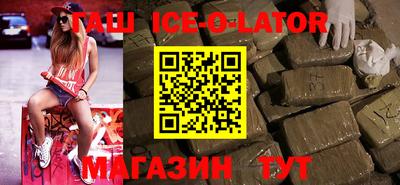 мефедрон мука Берёзовский